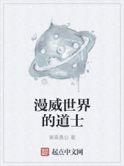 龙嫁(人龙h)