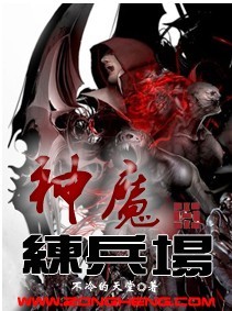 受贿案例
