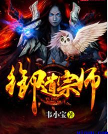泉州赫本
