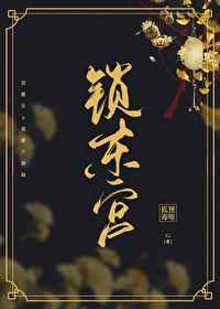 国产精品第8页