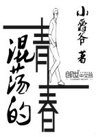一个好妈妈4