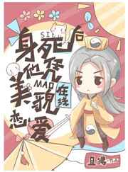 无上大快刀