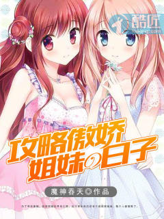 博人传博人×向日葵免费漫画