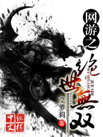 海贼王本子合集