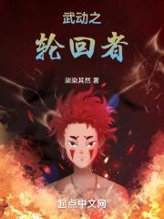 国产片japnesemom母乱