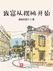 chinese91