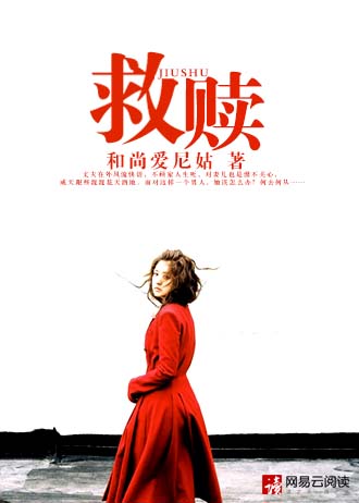 年轻妈妈的朋友