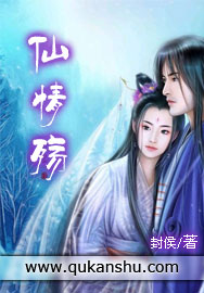 如梦电影