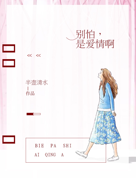cs6破解补丁