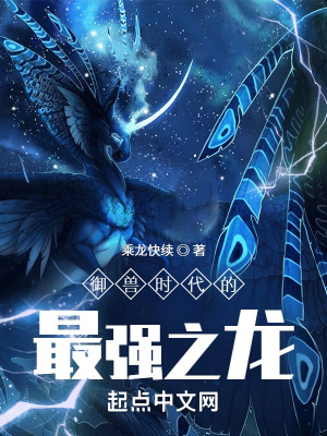 俄罗斯女electrohouse