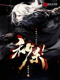 顾青裴原炀writeas