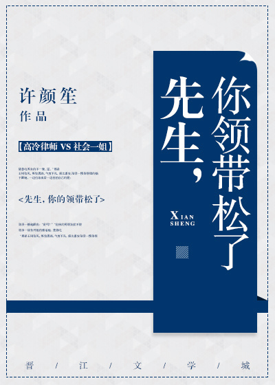 美女脱衣服亲嘴