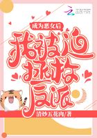 黄渤爱与愁