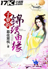 奶h