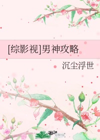 金刚葫芦娃全集播放