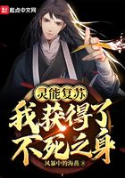 北条麻妃初尝试黑人在线观看