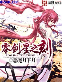 美女床戏