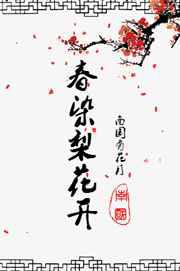 两个韩妞被黑鬼痛不欲生