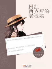 japonensis javahbb online