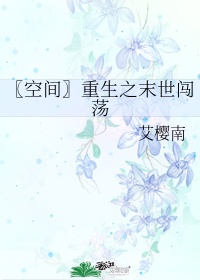 玩偶游戏在线观看pptv