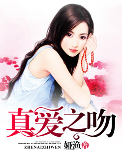 大唐女法医