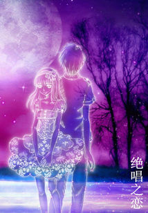 耽美漫画全彩色无遮盖
