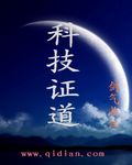 古力娜扎脱一干二净