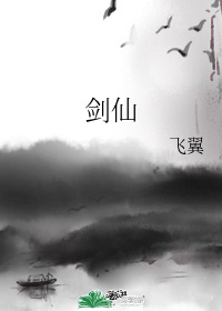 快猫vip破解版官方