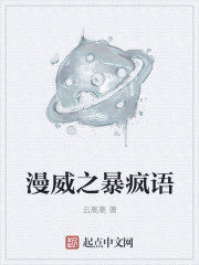 九七韩剧网
