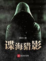 新瓜.中国
