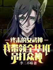 999在线视频
