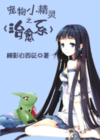 h彩色漫画