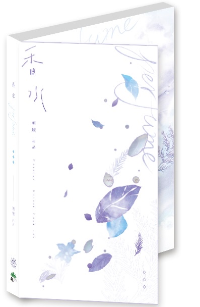 口工漫画纯彩无遮挡