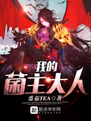 爱我吧苏东坡漫画