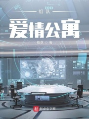 神马电影网第九在线