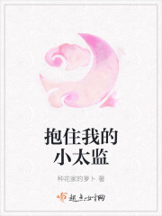 给你看电影网