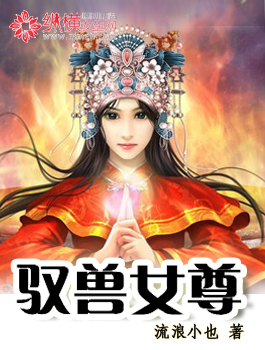 少年大宝风流