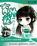 男女边摸边吃奶边做爽免费视频