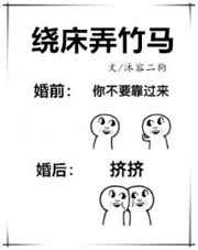 禁止的爱善良的秘书