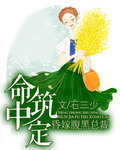 国产九区