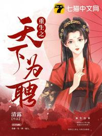 吹萨克斯网