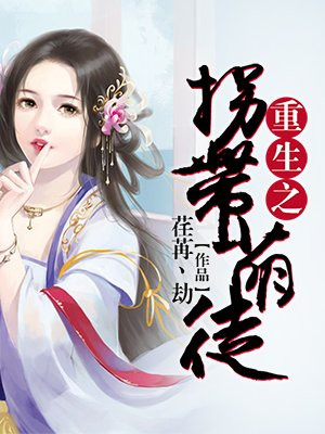 精品视频国在线直播