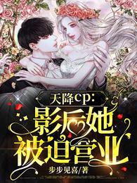 苏联电影斧头