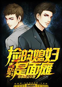 孕妇xxx