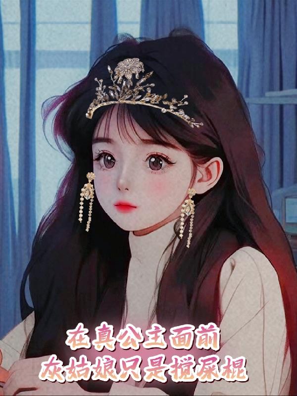 中国16小受chinesevideos