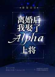 别人玩我R头
