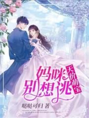春暖花开.cc
