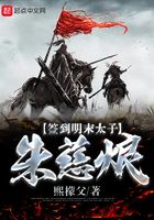 重生成鲨鱼之吞噬进化