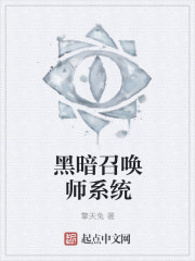 辣文阅读