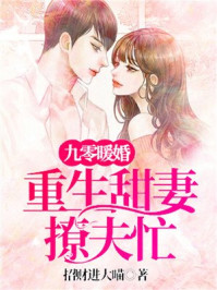 拓普教育